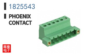 1825543