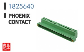 1825640