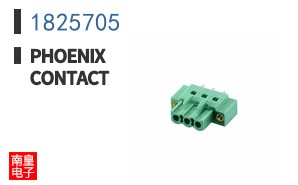 1825705