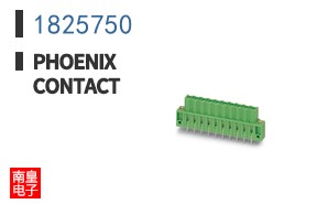 1825750
