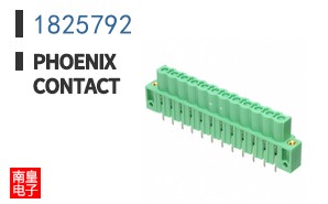 1825792