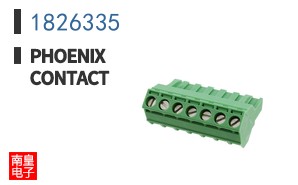 1826335