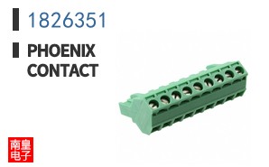 1826351
