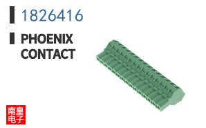1826416