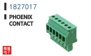 1827017