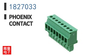 1827033