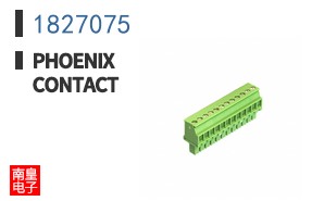 1827075