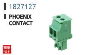1827127