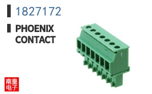 1827172