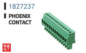 1827237