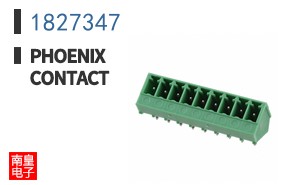 1827347