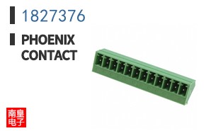 1827376