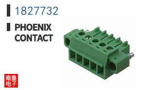 1827732