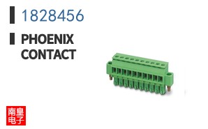 1828456