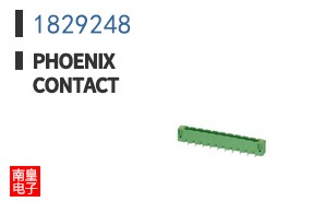 1829248