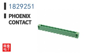 1829251