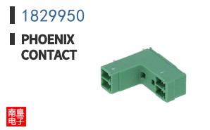 1829950