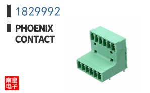 1829992