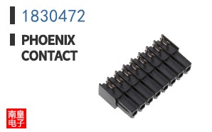 1830472