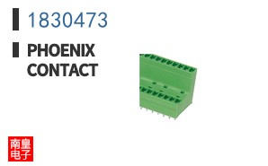 1830473