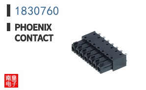 1830760