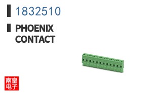 1832510