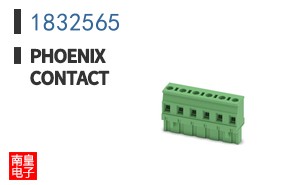 1832565