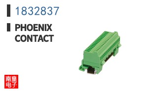 1832837