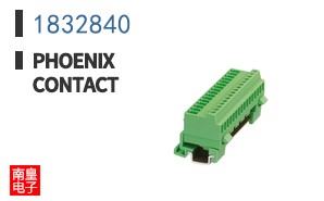 1832840