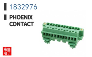 1832976