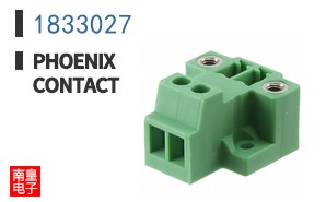 1833027