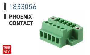 1833056