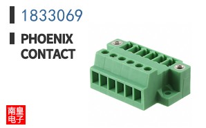 1833069