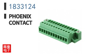 1833124