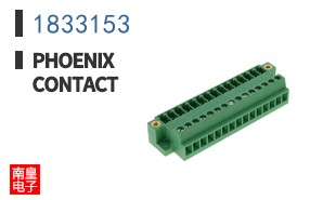 1833153