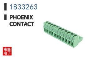 1833263