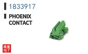 1833917
