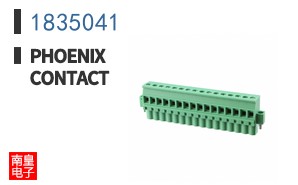 1835041