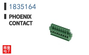 1835164