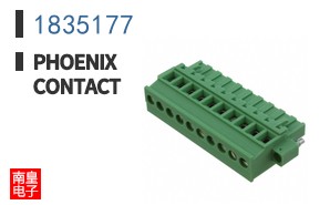1835177