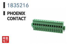 1835216