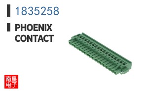 1835258
