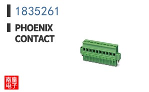 1835261