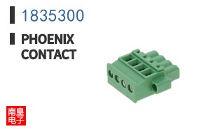 1835300