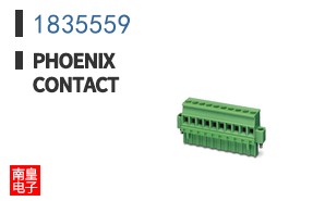 1835559