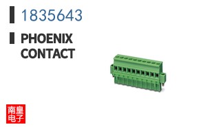 1835643