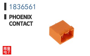 1836561