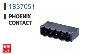 1837051
