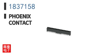 1837158