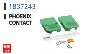 1837243
